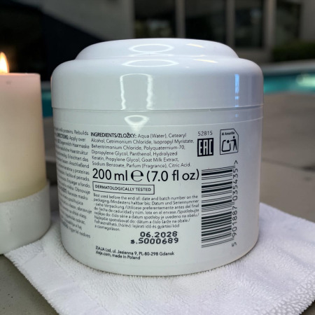 masque-capillaire-lait-chevre-keratine-ziaja-200ml-face-avant.webp 2