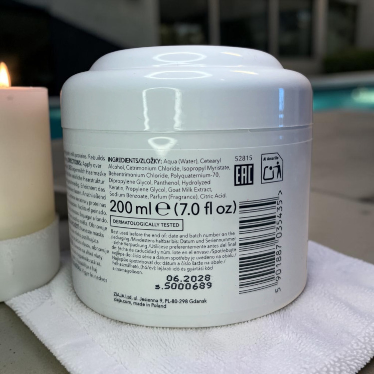 masque-capillaire-lait-chevre-keratine-ziaja-200ml-conseils-utilisation.webp