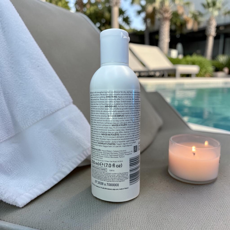 apres-shampoing-lait-chevre-keratine-ziaja-200ml-dos-ingredients.webp