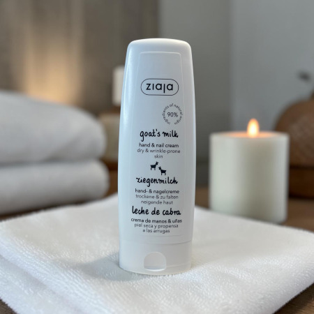 creme-mains-ongles-lait-chevre-ziaja-80ml-face-avant.webp
