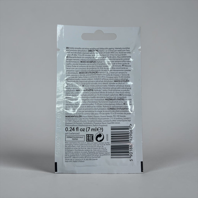 ingredients-masque-ziaja-goats-milk.webp