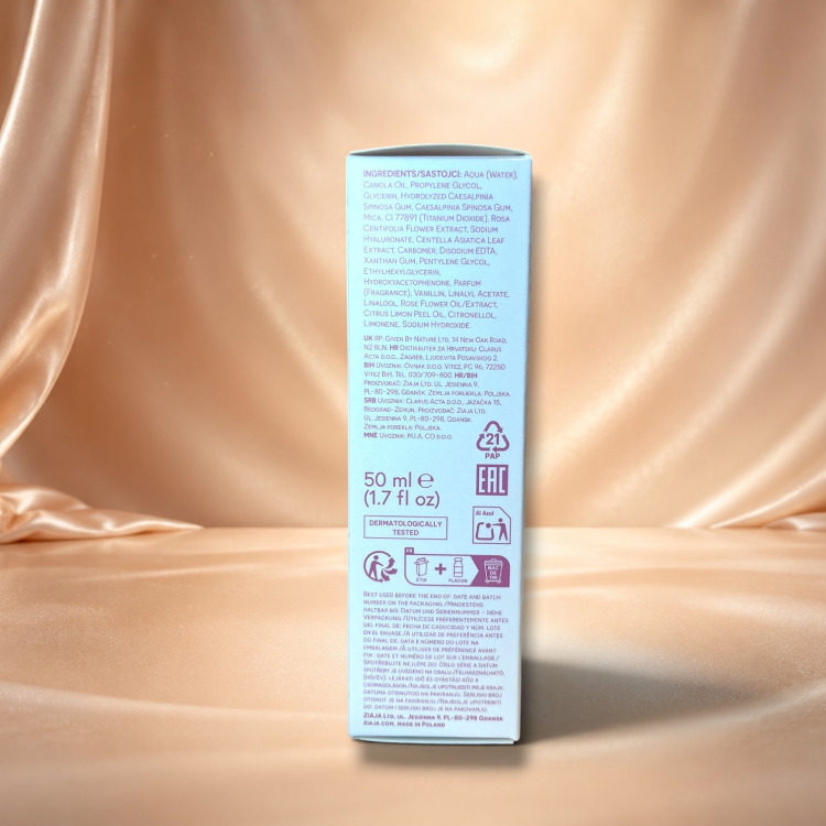 serum-ultra-hydratant-ziaja-satin-glow.jpg