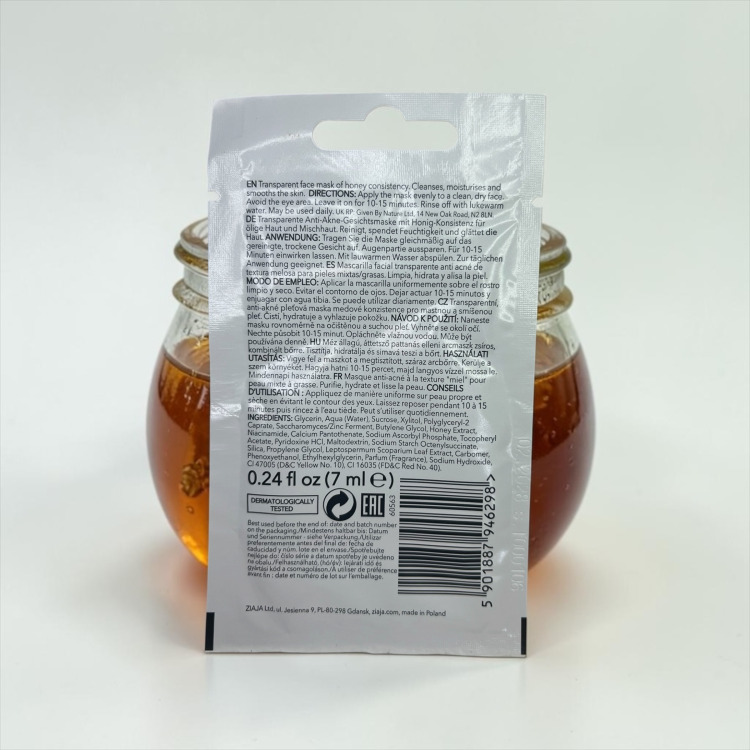 ziaja-manuka-honey-masque-anti-acne-7ml-dos.jpg
